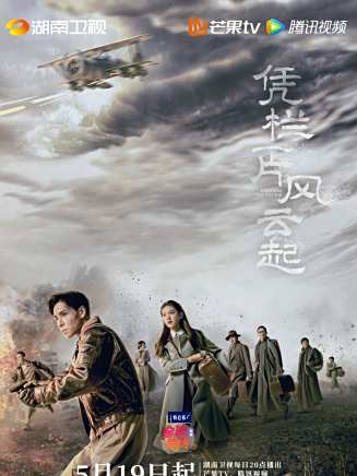 王勁松(中國內地男演員、南京市話劇團演員、一級演員) 王勁松(中國內地男演員、南京市話劇團演員、一級演員)