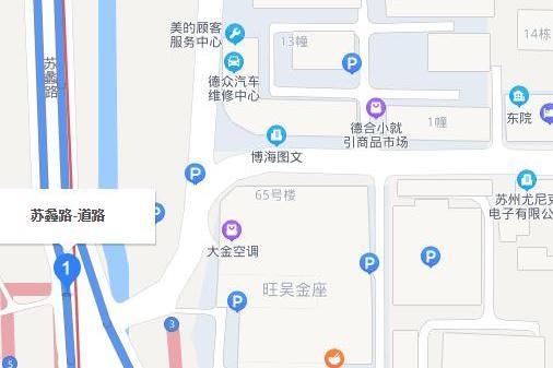 蘇蠡路 蘇蠡路