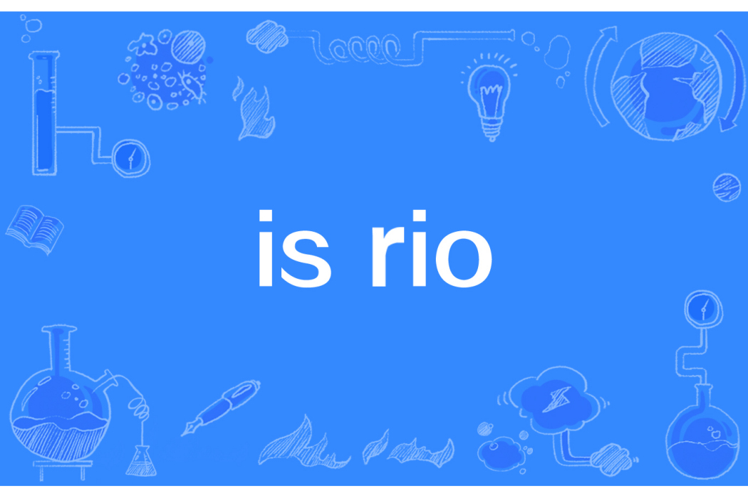 is rio is rio