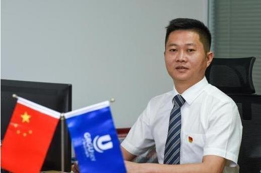 高騰(廣州廣電城市服務集團股份有限公司員工) 高騰(廣州廣電城市服務集團股份有限公司員工)