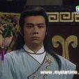 葉圓 葉圓
