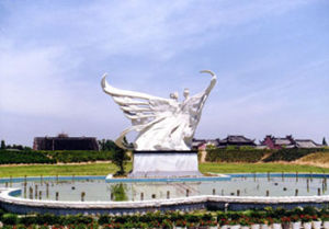 寧波梁祝文化公園