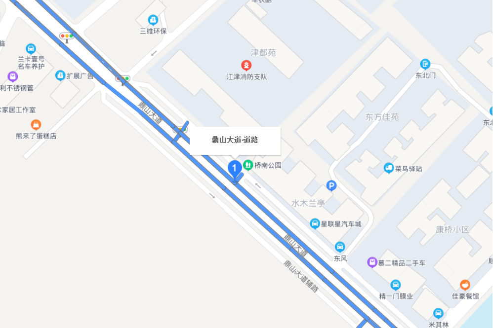 鼎山大道 鼎山大道