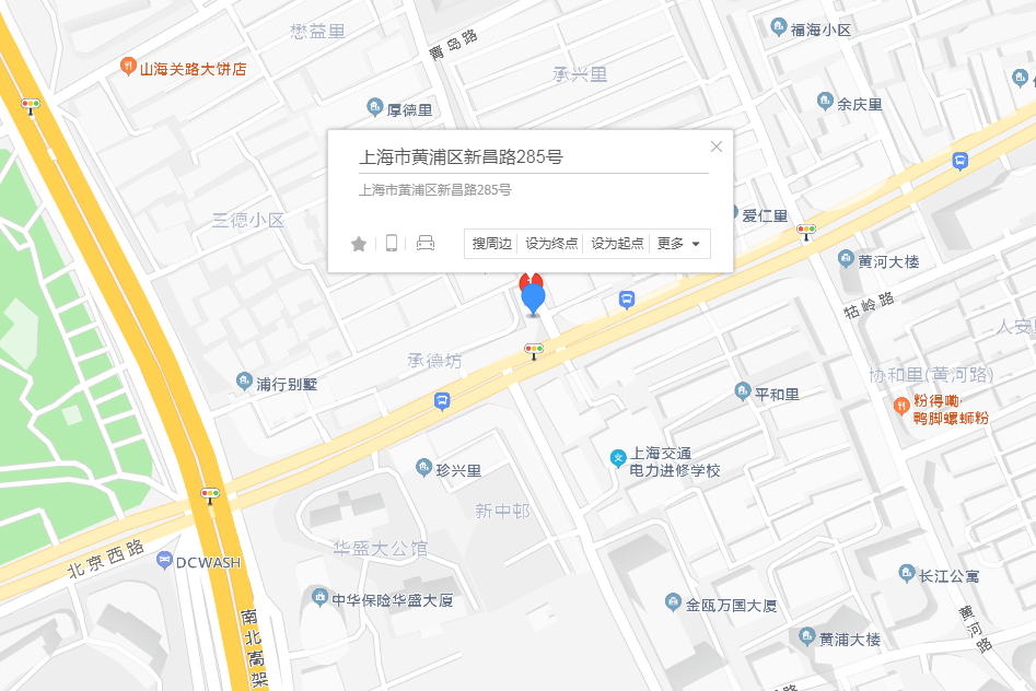 新昌路285號 新昌路285號