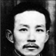 湯糰行動 湯糰行動