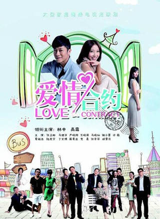 陸思宇 陸思宇