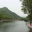 九龍山自然風景區(九龍山(山西省運城市九龍山)) 九龍山自然風景區(九龍山(山西省運城市九龍山))