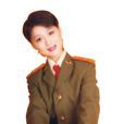 包淑濱 包淑濱