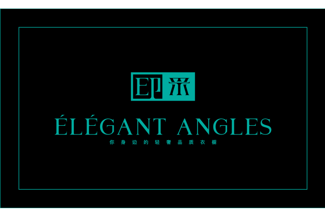 ELEGANT ANGLES