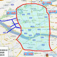 福州二環路 福州二環路