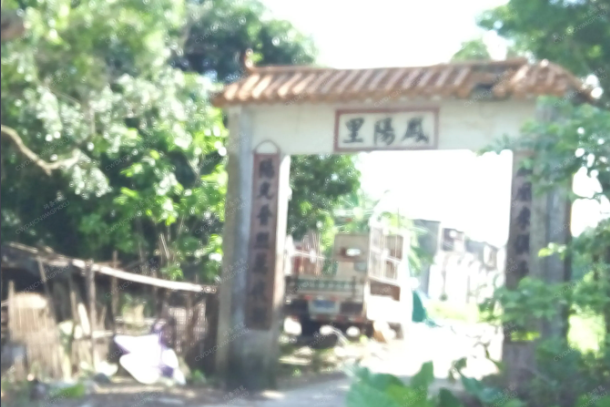鳳陽里 鳳陽里