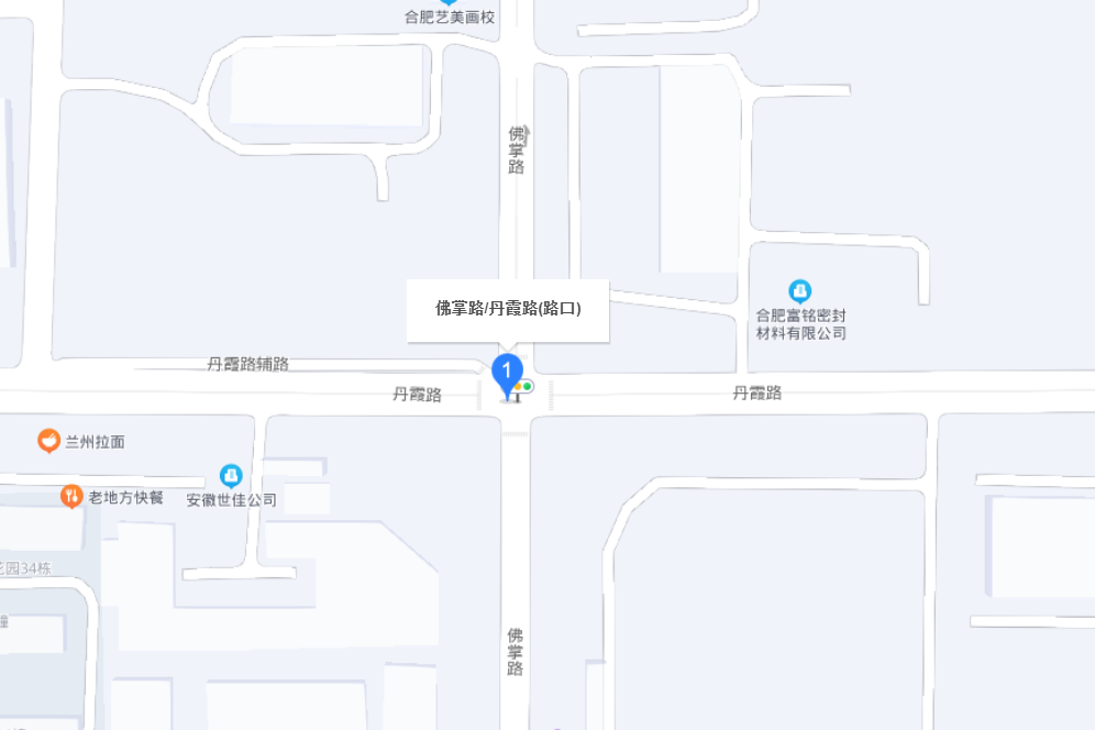 佛掌路 佛掌路