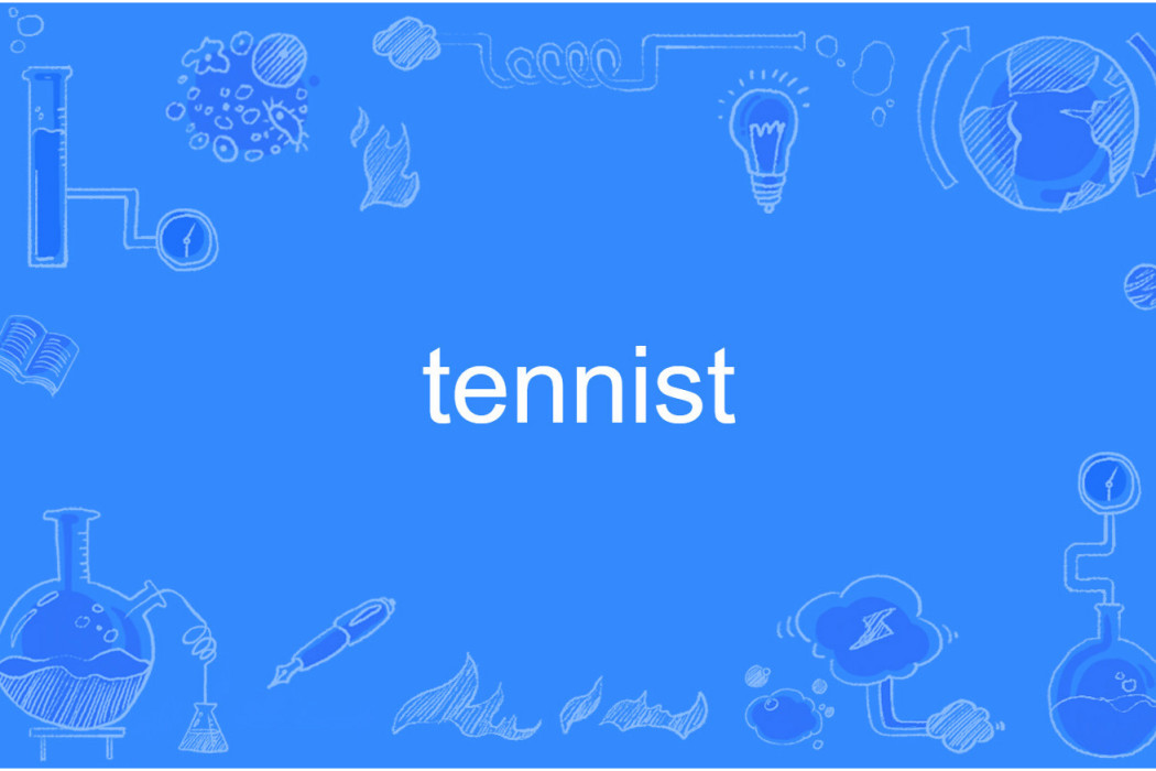 tennist tennist