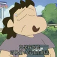 北本 北本