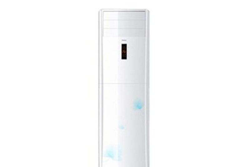 海爾KFR-50LW/01ZAC23A 海爾KFR-50LW/01ZAC23A