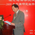 湯云為 湯云為