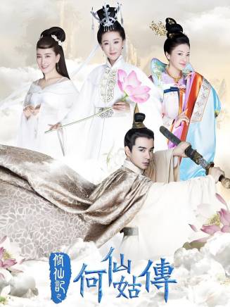 黃覺(中國內地男演員)