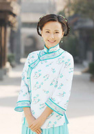 良家婦女(生死對抗)