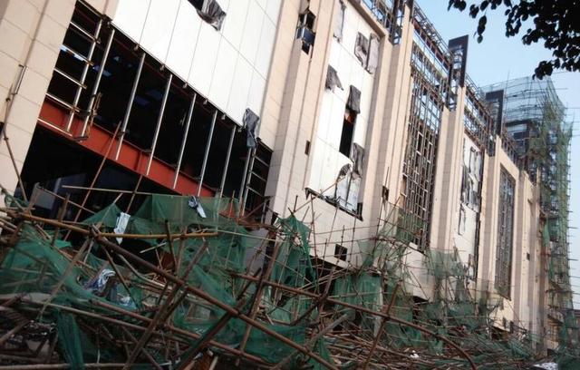 廣州白雲區施工棚架倒塌事故