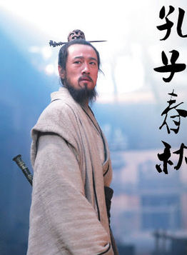衣珊 衣珊