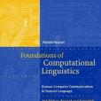 Foundations of Computational Linguistics Foundations of Computational Linguistics
