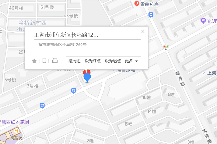 長島路1269號 長島路1269號