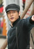 家(2008年汪俊執導電視劇)