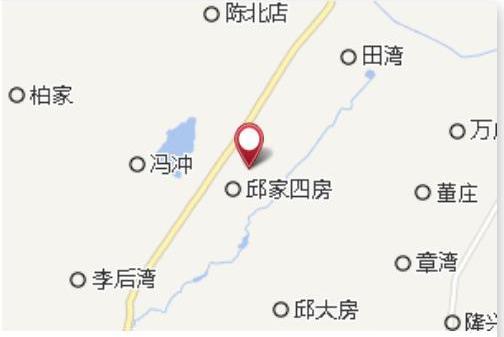 邱家五房 邱家五房