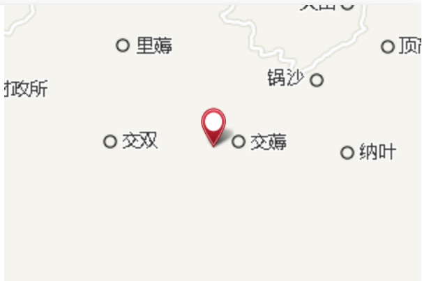 交薅大隊 交薅大隊