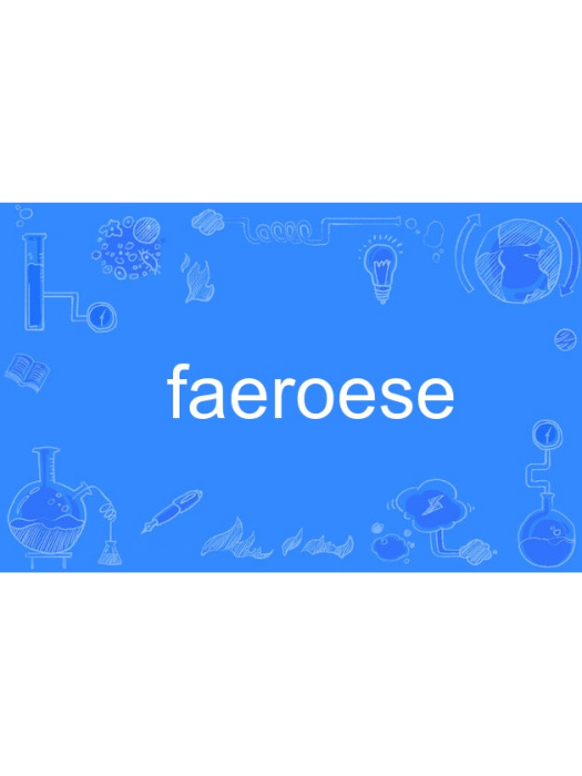 faeroese faeroese