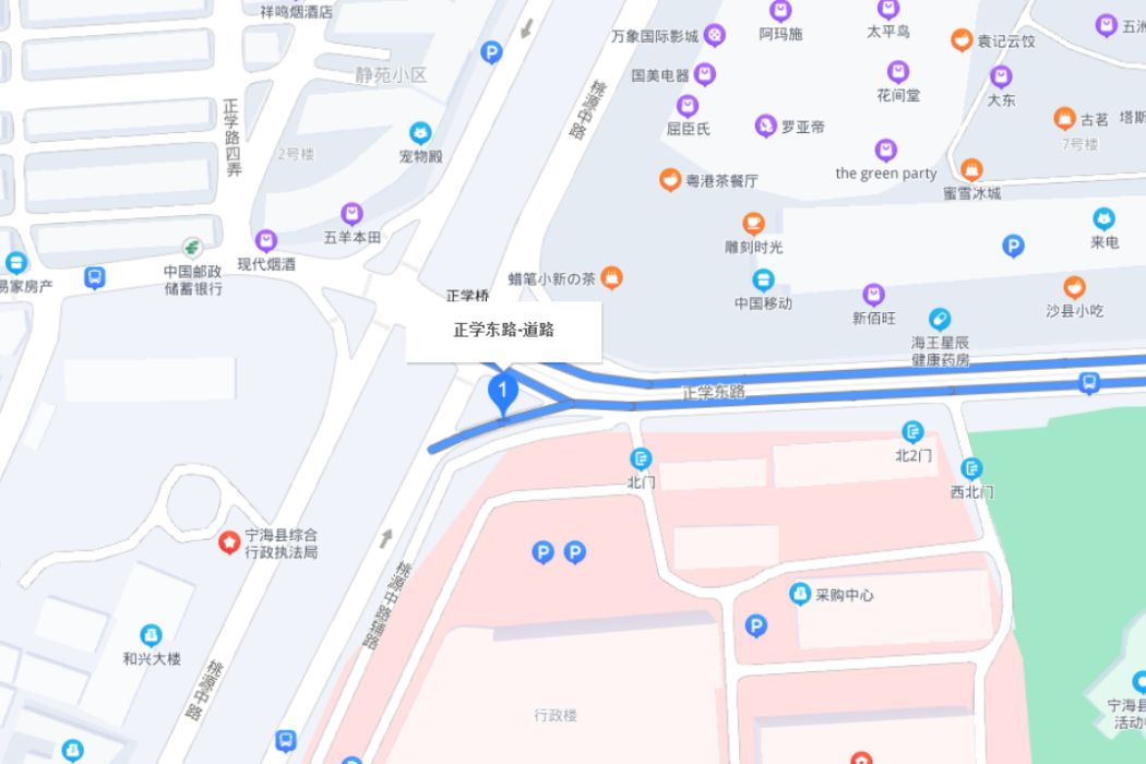 正學東路 正學東路