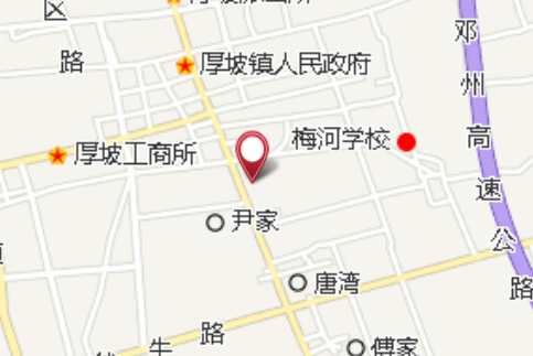 楚家 楚家