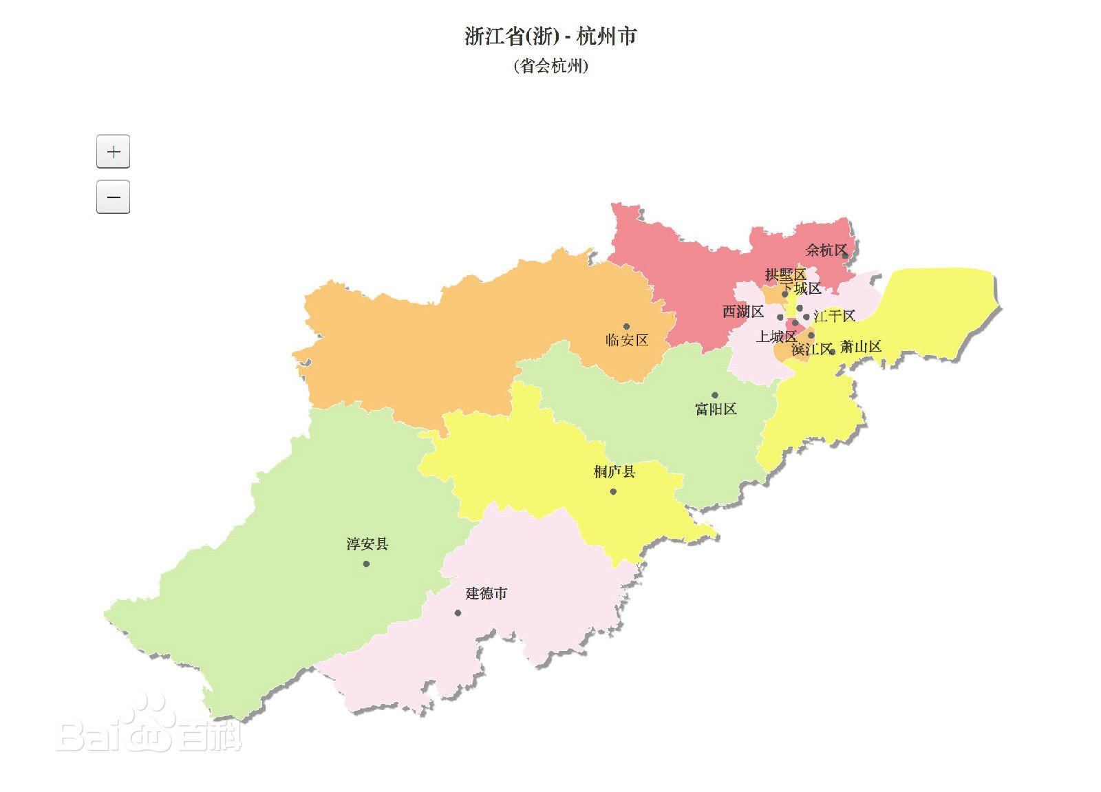 杭州公布第一次地理国情普查基本情况