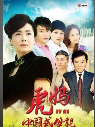 章呈赫(章賀) 章呈赫(章賀)