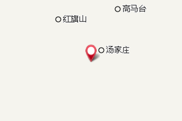 高它 高它