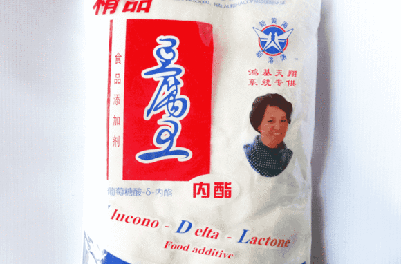 豆腐王(調味品品牌) 豆腐王(調味品品牌)