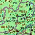 昭義節度使(昭義鎮)