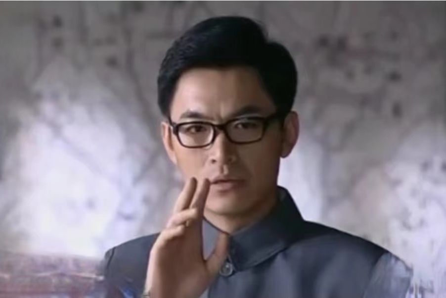 穆傑(諜戰劇《迷霧重重》中的角色) 穆傑(諜戰劇《迷霧重重》中的角色)