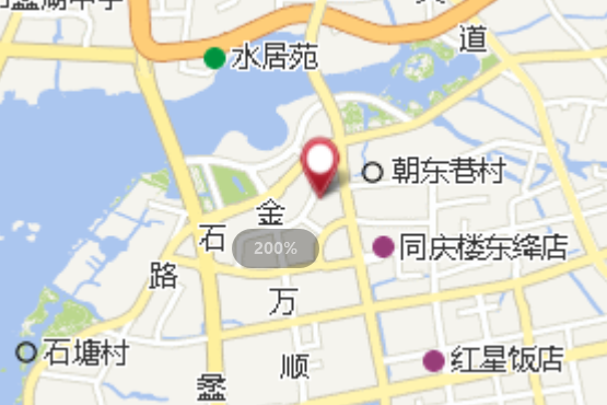 西顧巷 西顧巷