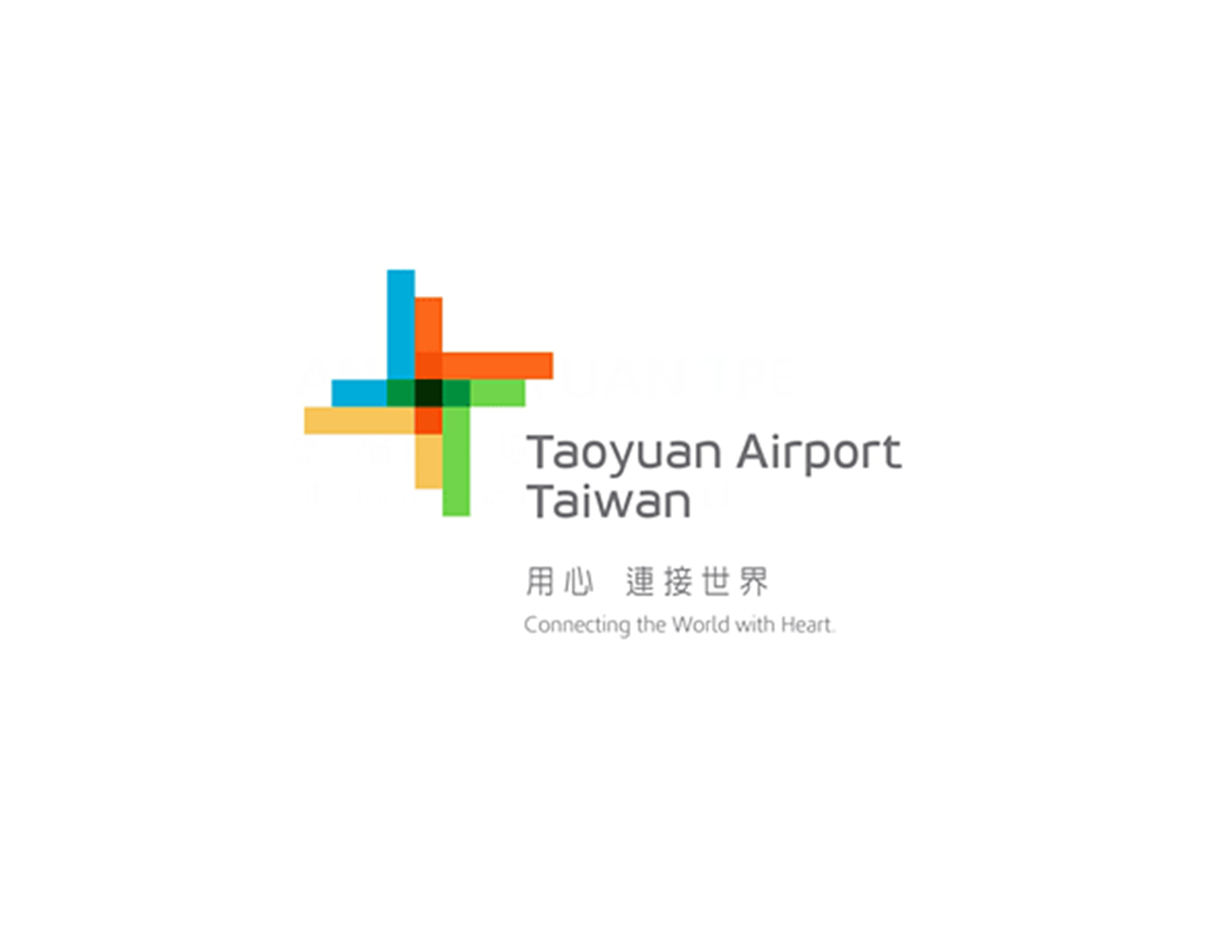 台灣桃園國際機場(中正國際機場)