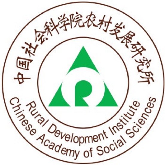 中國社會科學院農村發展研究所