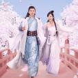 清落 清落