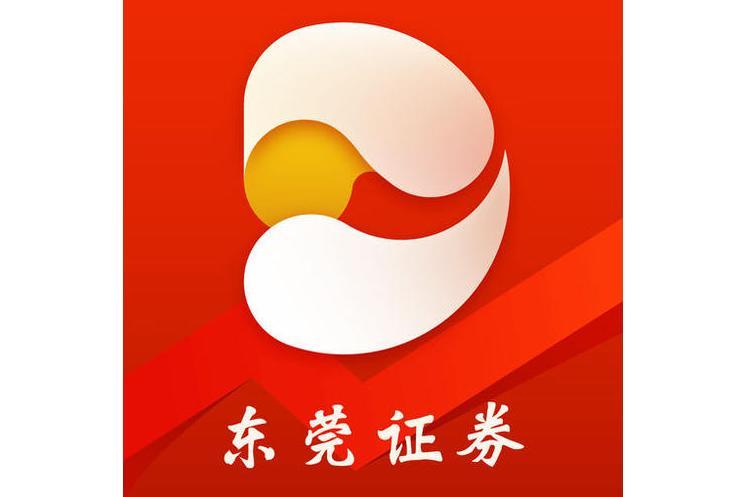 掌證寶 掌證寶