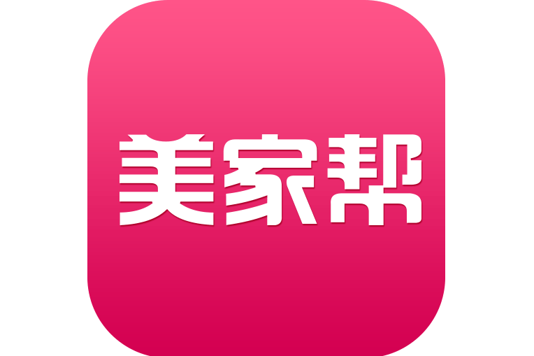 美家幫 美家幫