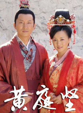 楊林