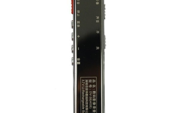京華 DV-38(8GB) 京華 DV-38(8GB)