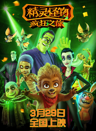 西莉亞·伊姆瑞 西莉亞·伊姆瑞