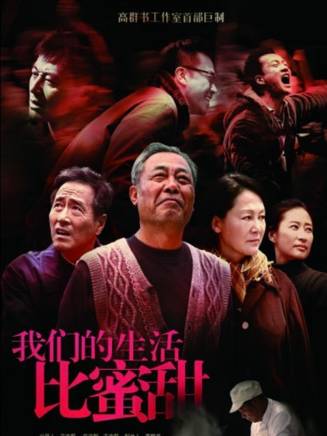 邊程(中國內地男演員) 邊程(中國內地男演員)