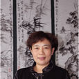 米瑩 米瑩
