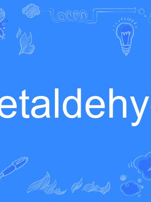 acetaldehydase acetaldehydase